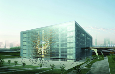 Beijing Olympic Basketball Gymnasium